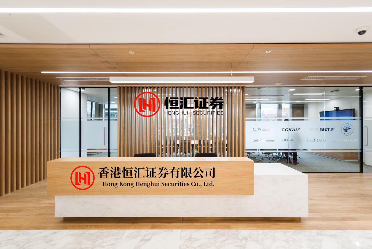91快牛 万科A：已与深铁集团签署应收账款质押协议